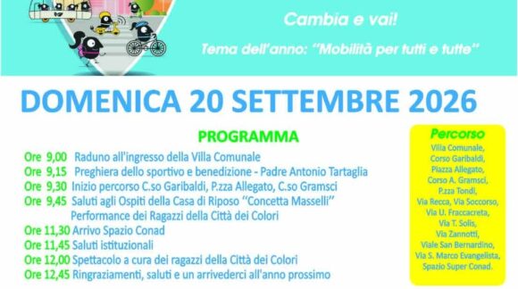 CAMBIA E VAI! CAMBIA E VAI!